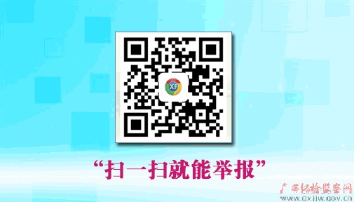 �����ؿ���ƶ����Υ�����ⷴӳ���������������ܾٱ�̫�����ˡ�