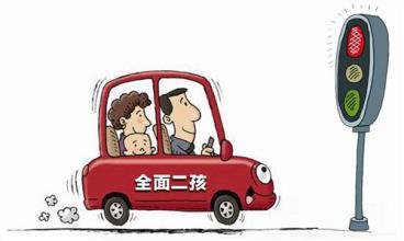 2016ȫ��ſ���̥��������:2016������������Ϸ�