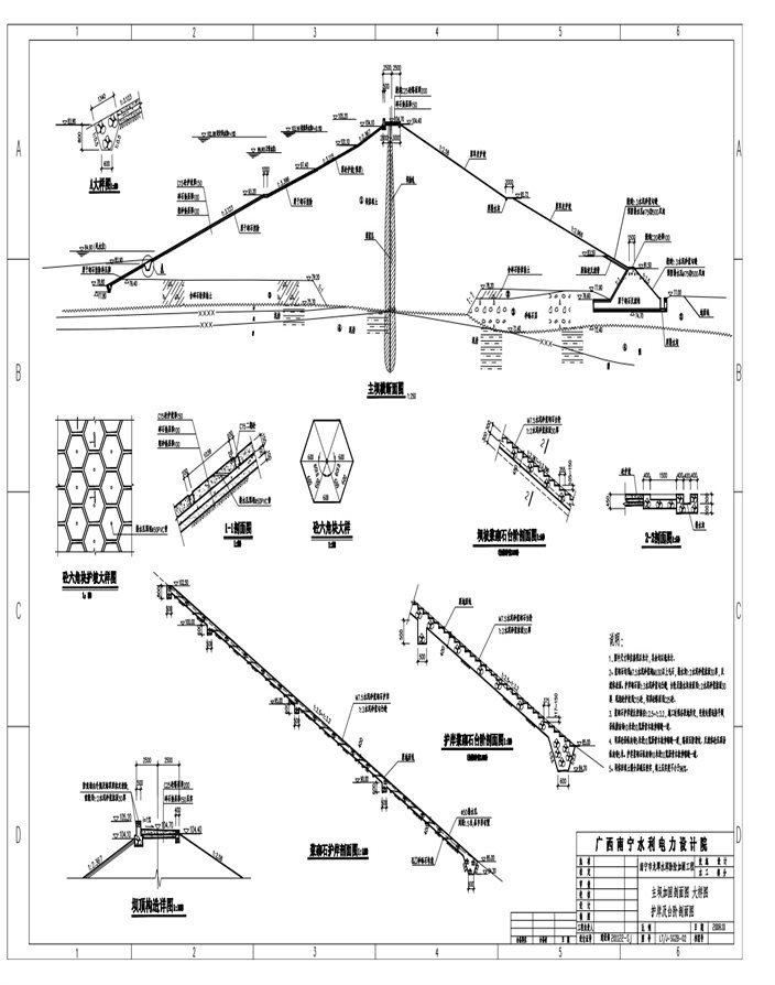 ���Ӽӹ�����